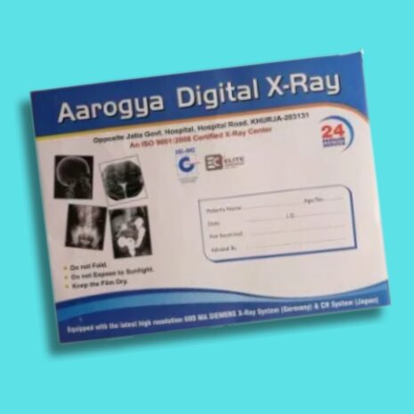 MRI Envelope 1 PPSPL (6)