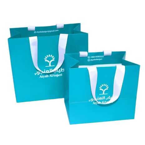 carry bag 7 pearl print services